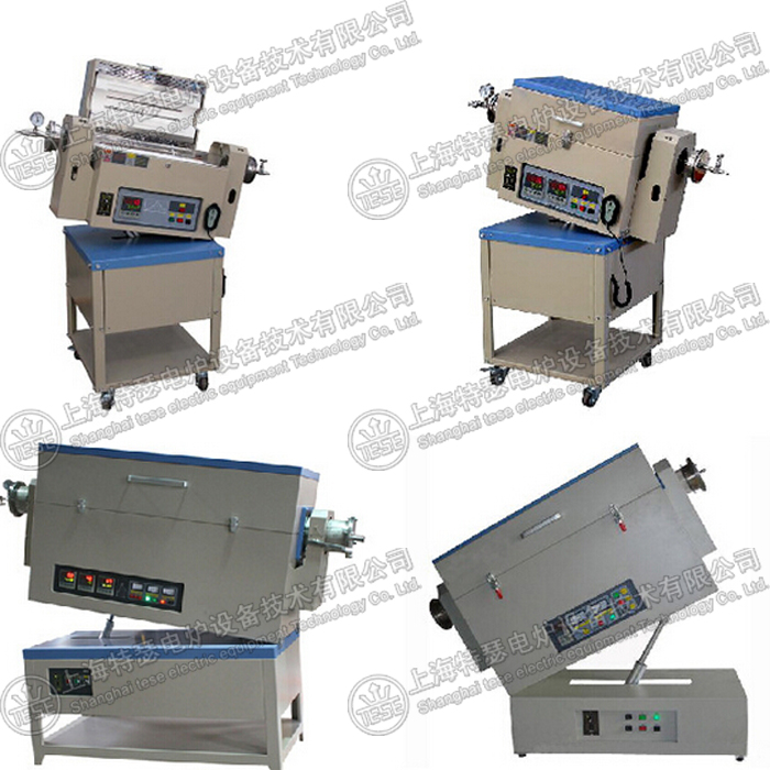 1100℃回轉(zhuǎn)管式爐